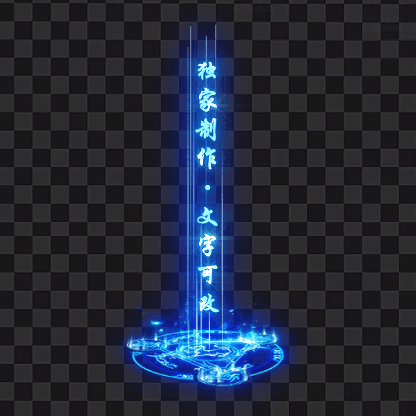 87.gif