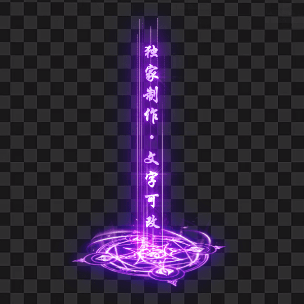 88.gif