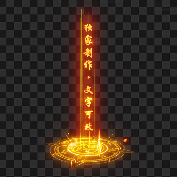 90.gif