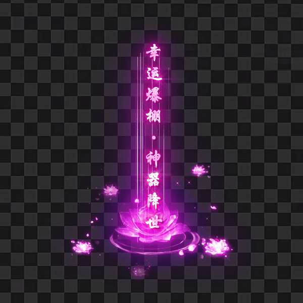 60.gif