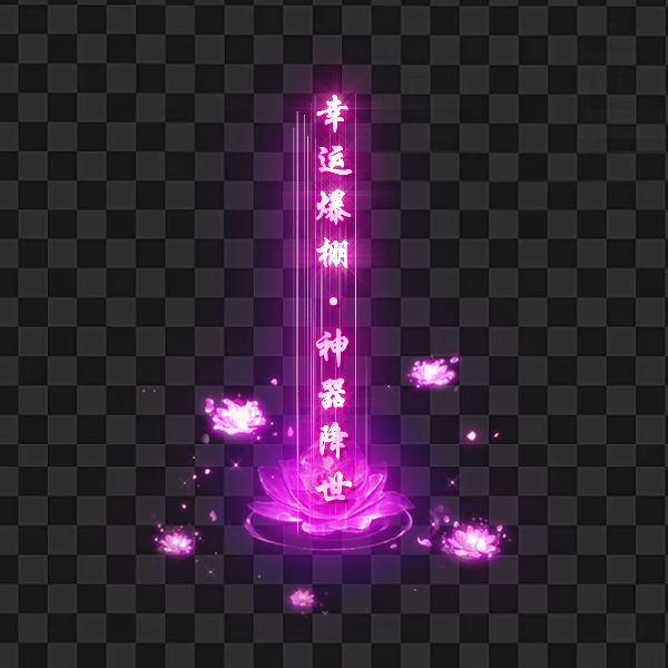 60.png