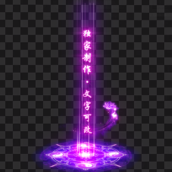 1480.png
