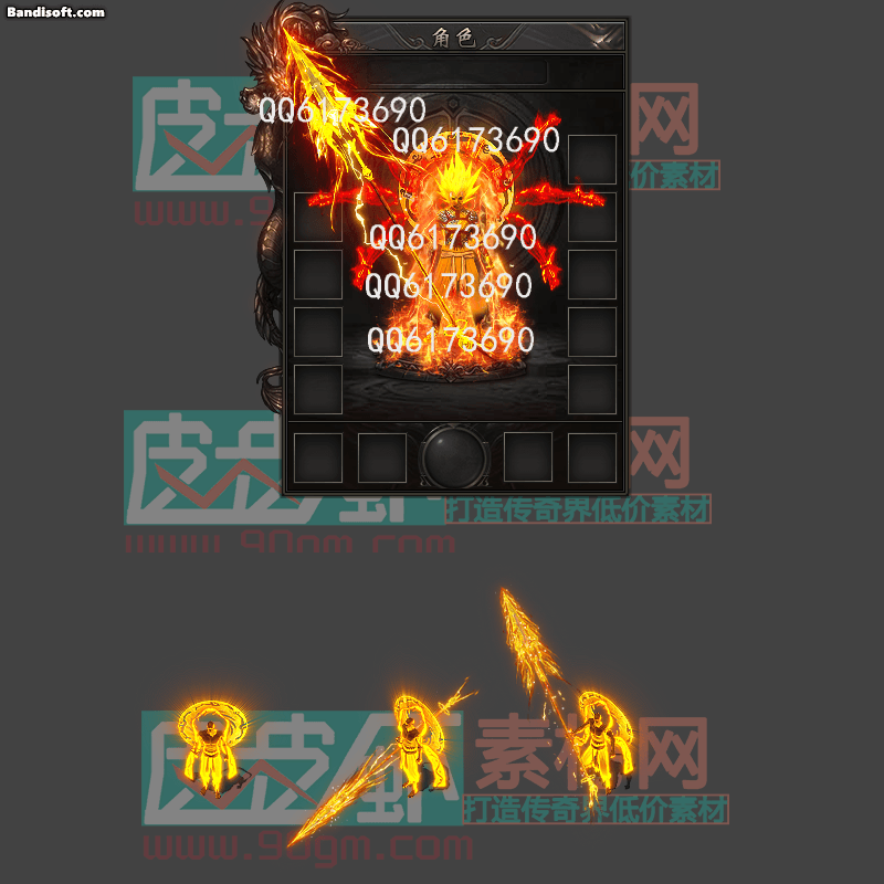 QQ图片20250218125127.gif