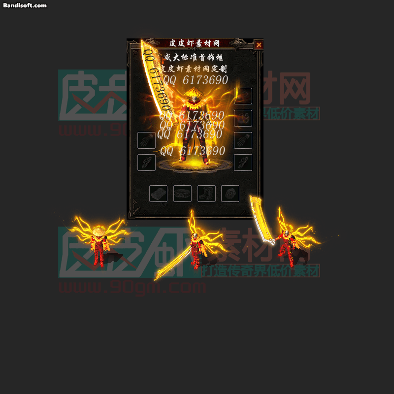 QQ图片20250312172238.gif