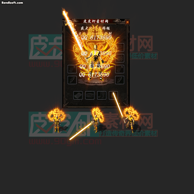 QQ图片20250313122410.gif