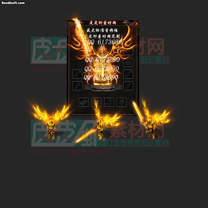 QQ图片20250316224207.gif