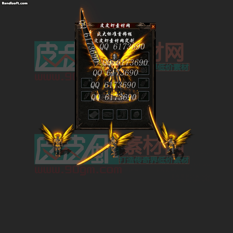 QQ图片20250328124850.gif