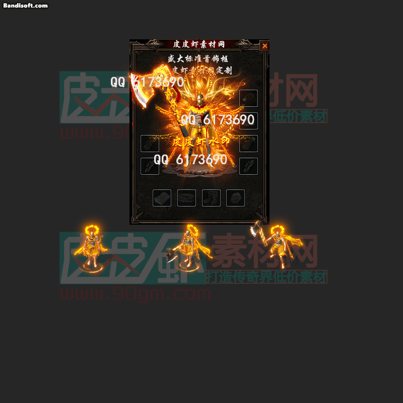2.gif
