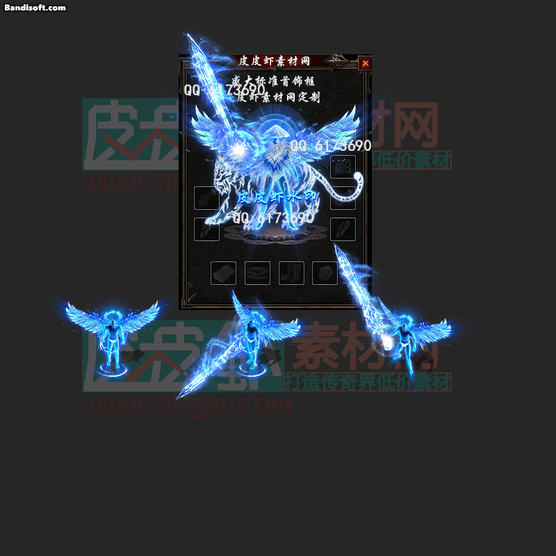 QQ图片20250519214920.gif