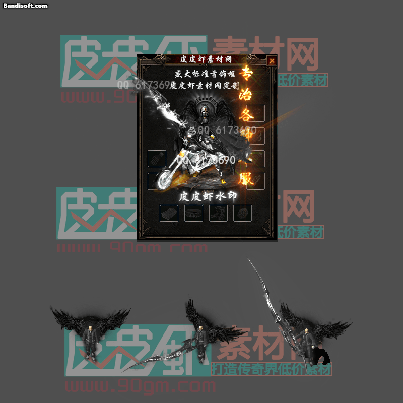 QQ图片20250627222833.gif