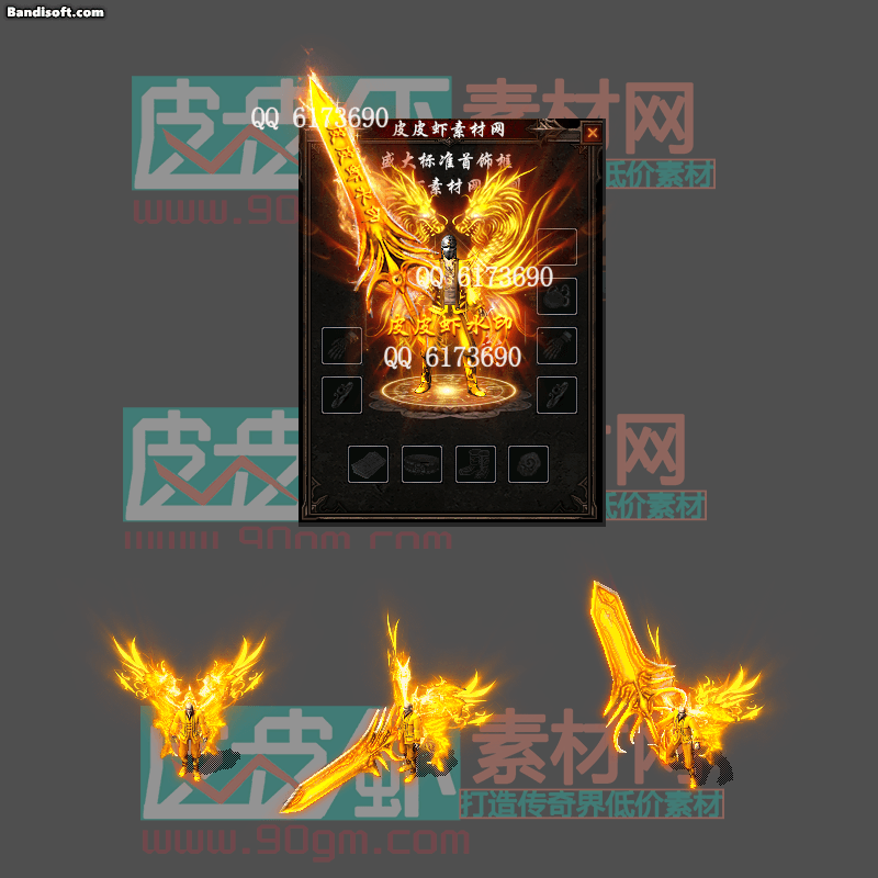 QQ图片20251005160020.gif