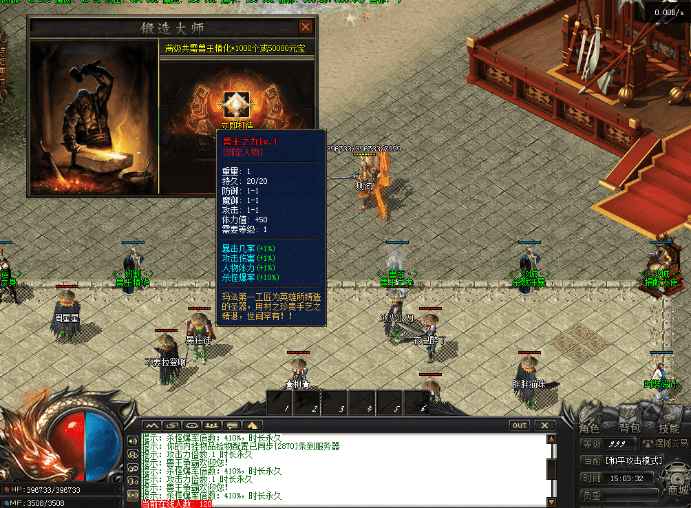 QQ图片20260517150341.png
