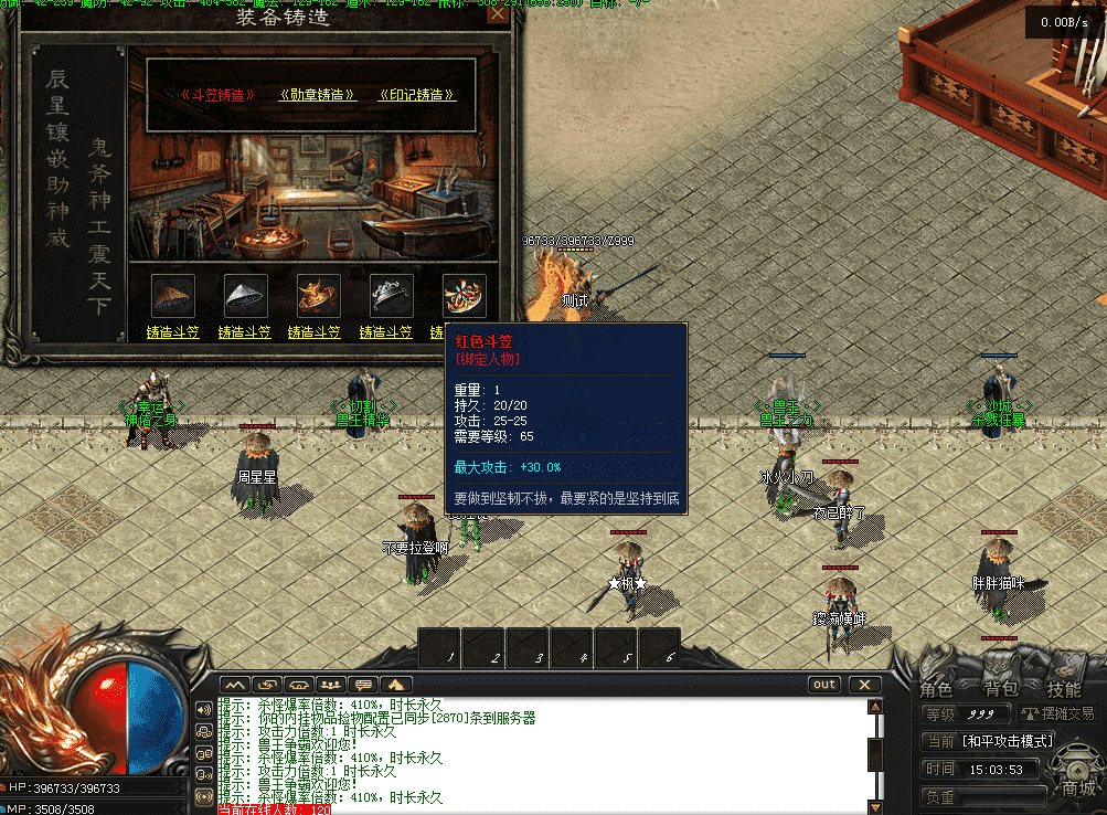 QQ图片20260517150400.png