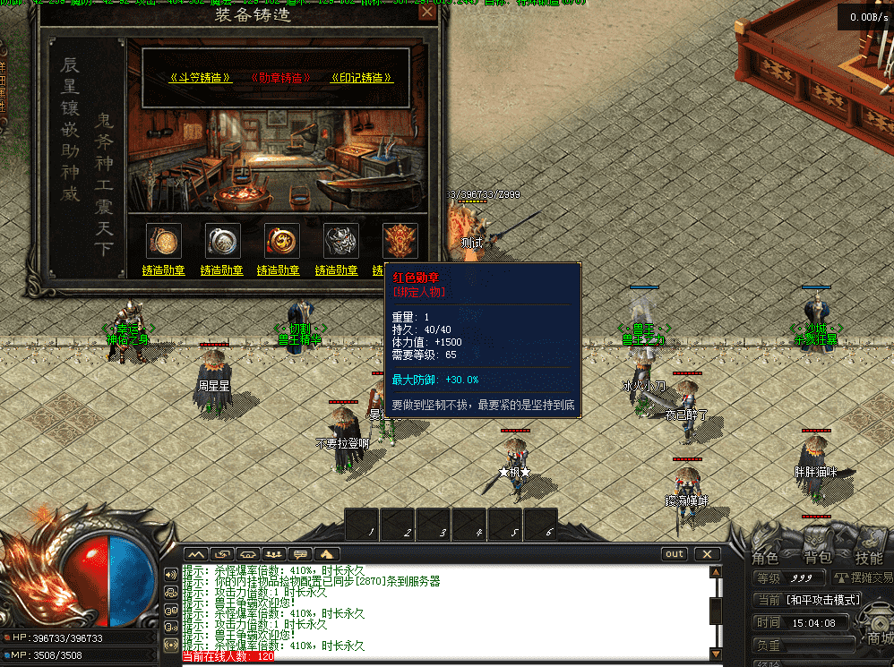 QQ图片20260517150415.png