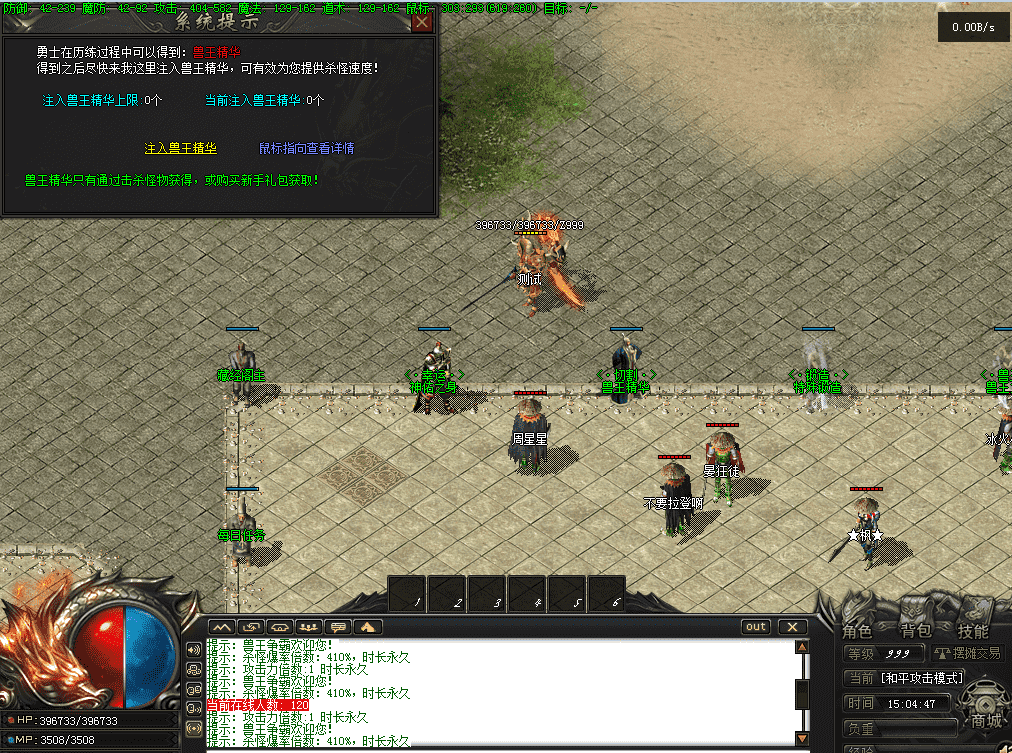 QQ图片20260517150455.png