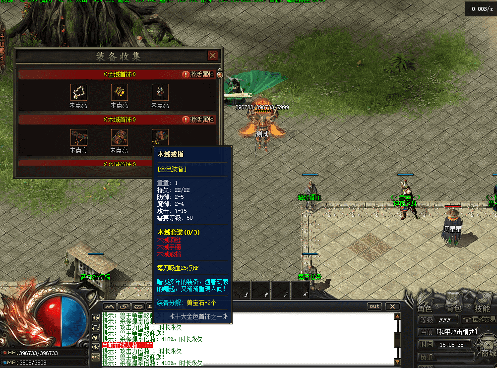 QQ图片20260517150543.png