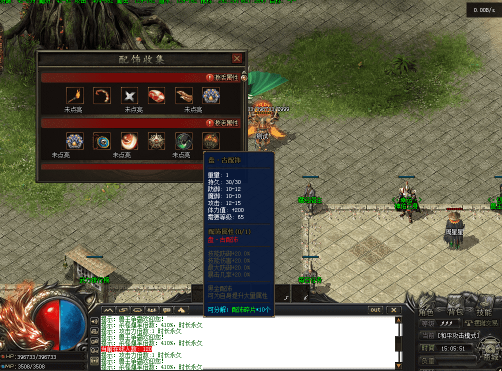 QQ图片20260517150559.png