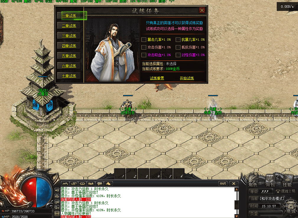 QQ图片20260517151104.png