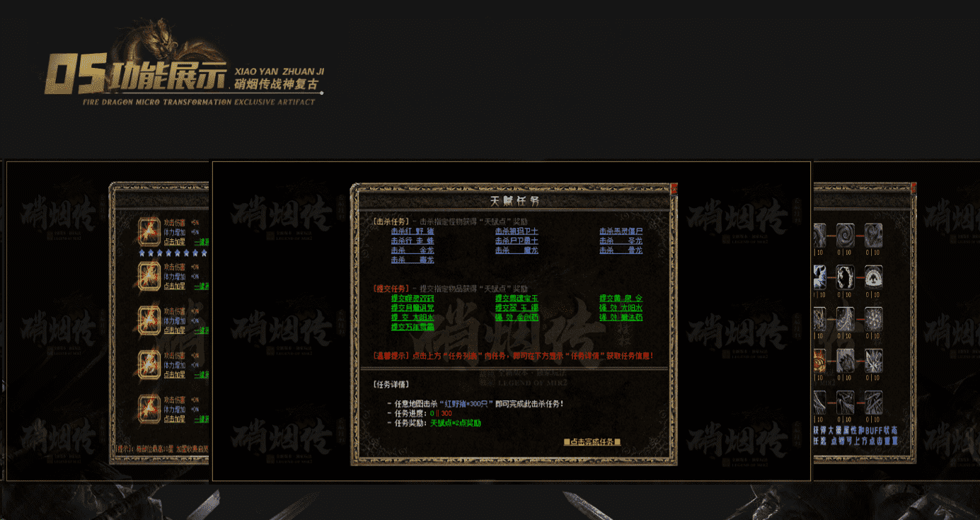 QQ图片20260514140934.png