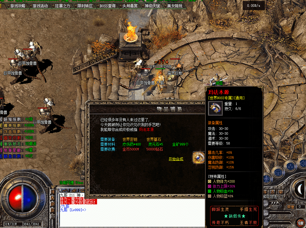 QQ图片20260514142701.png
