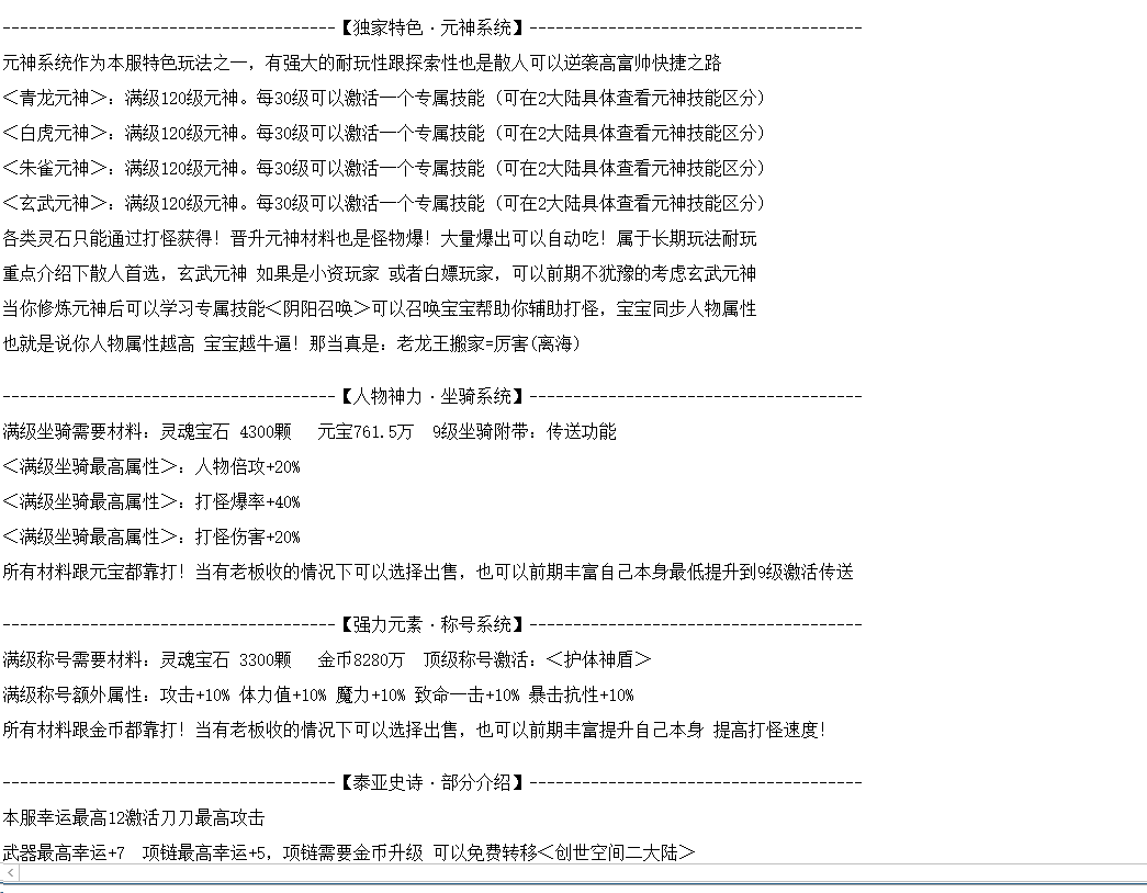 QQ图片20260511190713.png