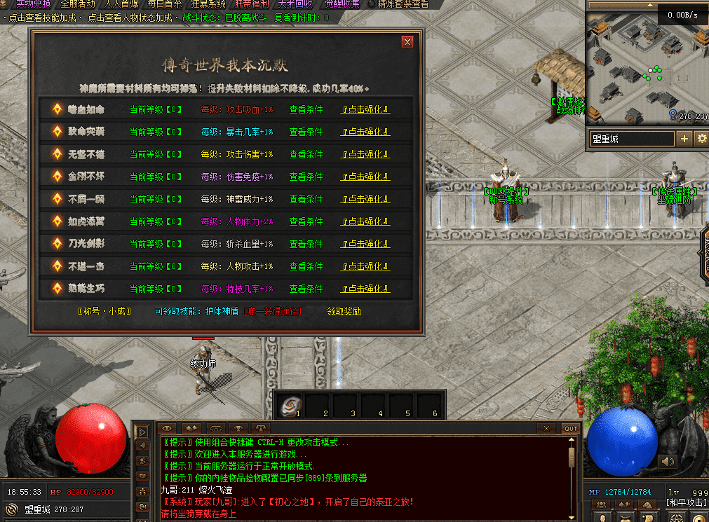 QQ图片20260511185541.png