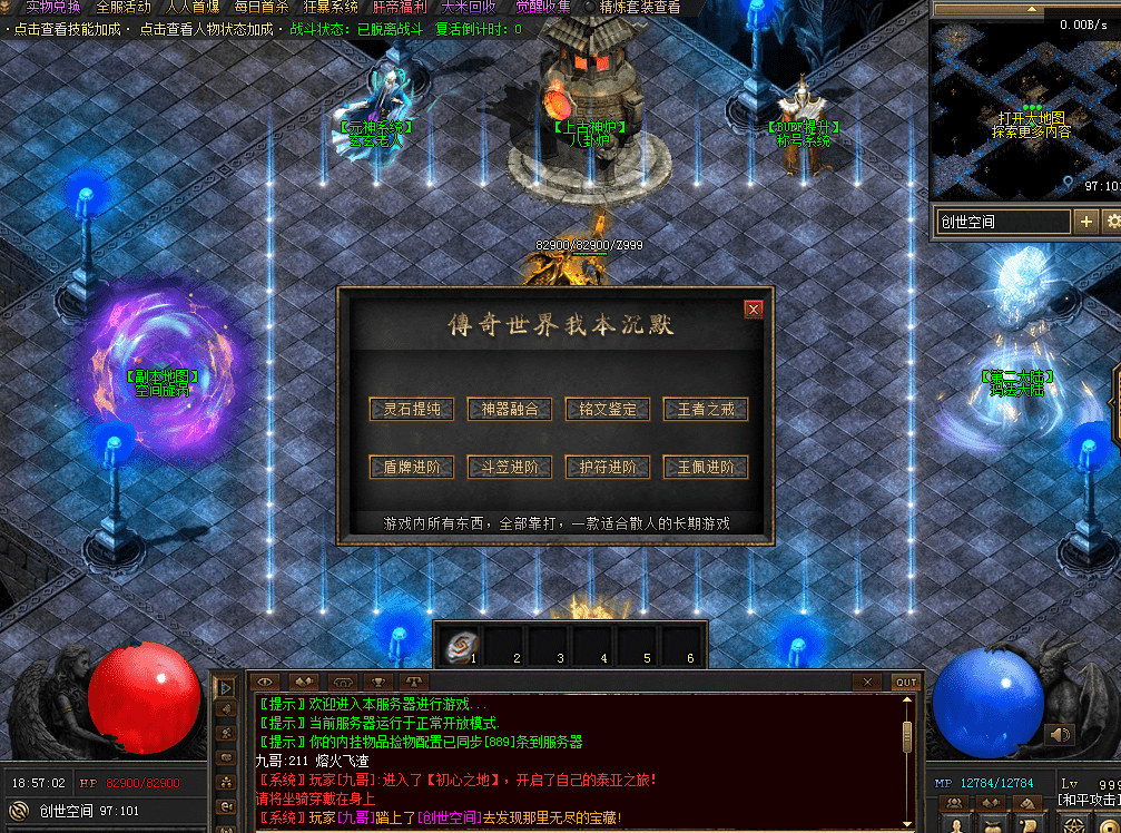 QQ图片20260511185709.png
