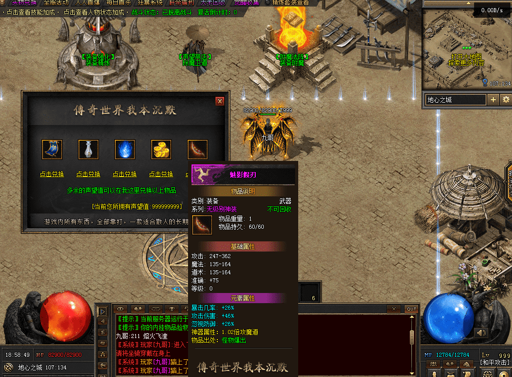 QQ图片20260511185857.png