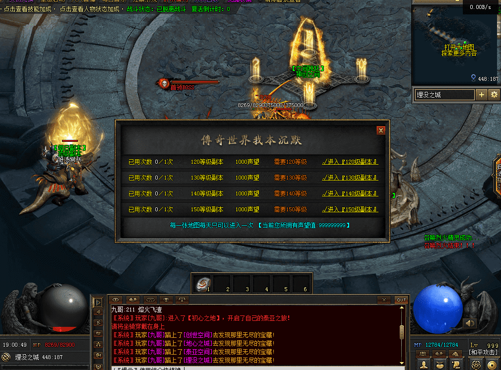 QQ图片20260511190102.png