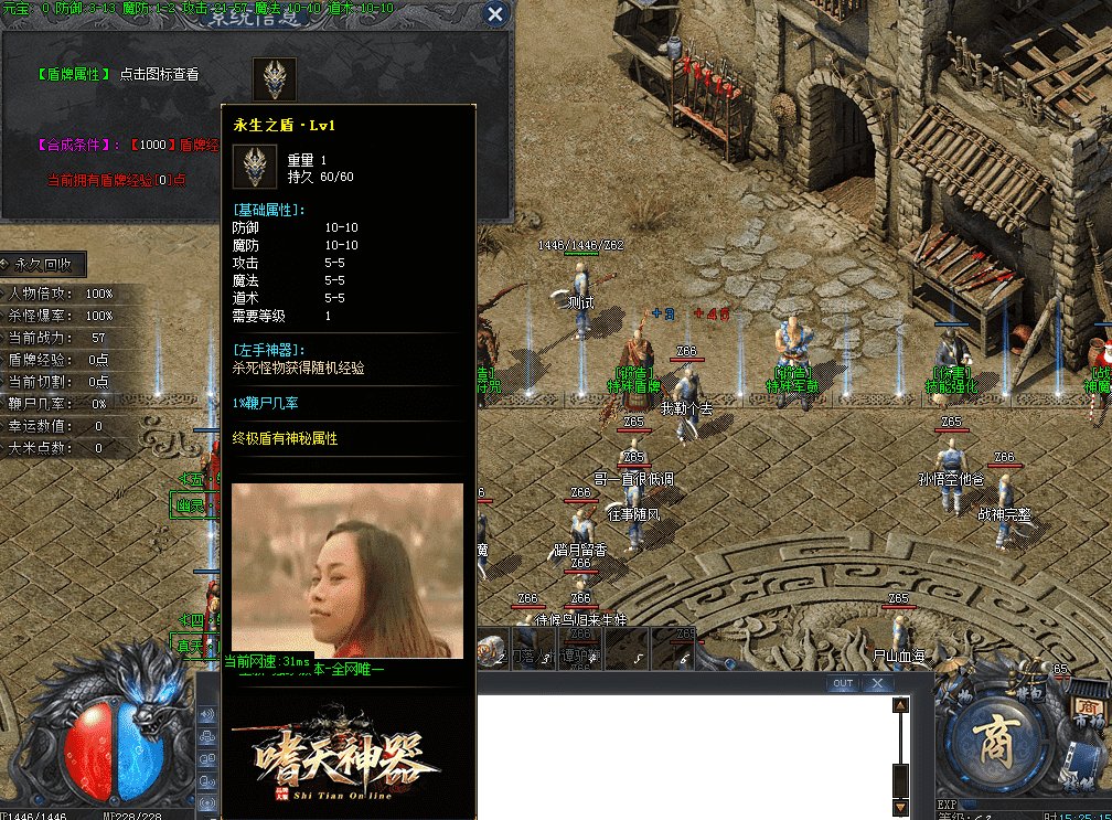 QQ图片20260518152523.png