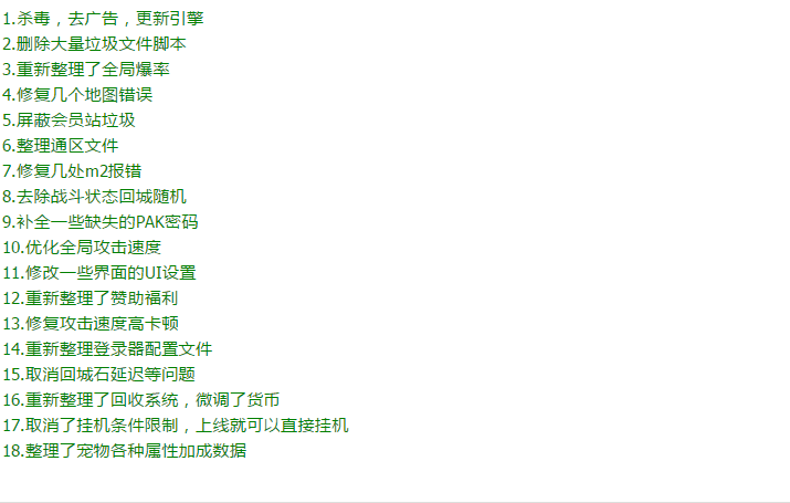 QQ图片20260518154650.png