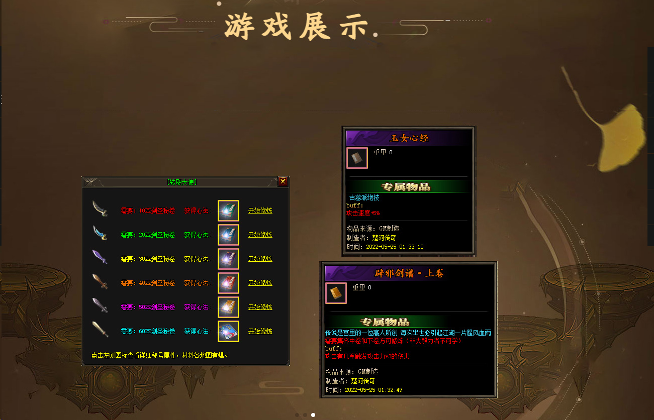 QQ图片20260302203329.png