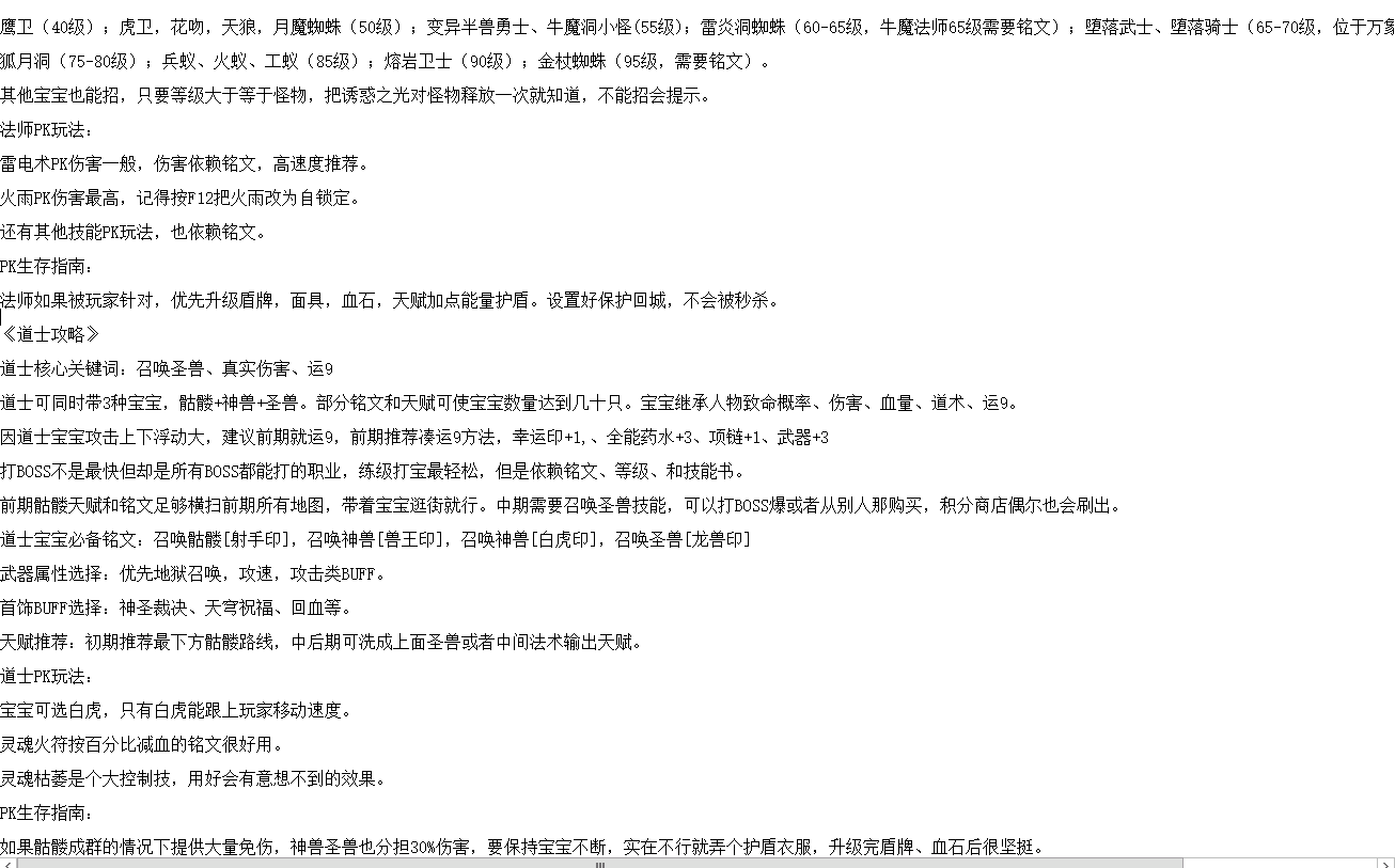 QQ图片20260228202734.png