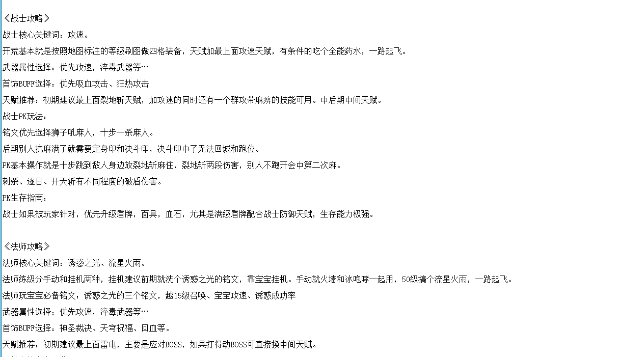 QQ图片20260228202641.png