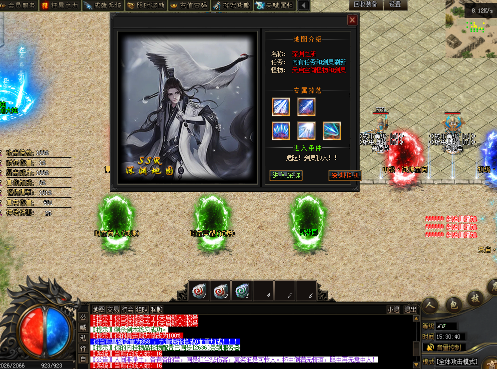 QQ图片20260224153048.png