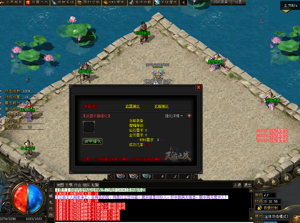 QQ图片20260224153305.png