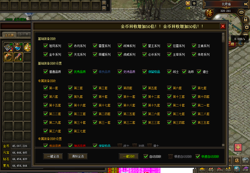 QQ图片20260304212624.png