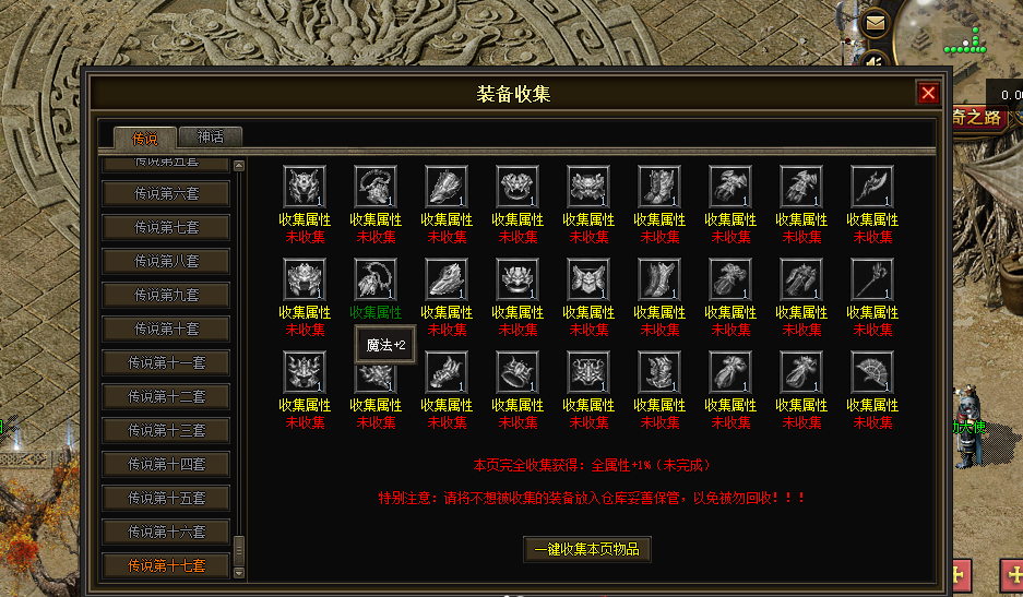 QQ图片20260304212648.png
