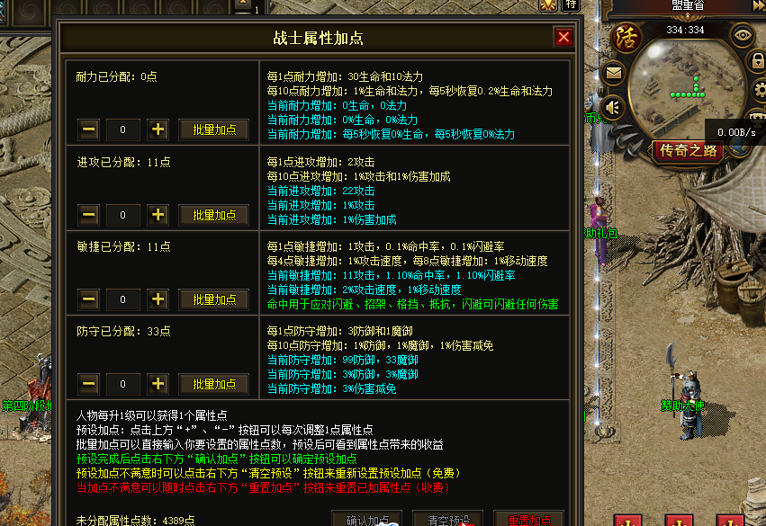 QQ图片20260304212707.png