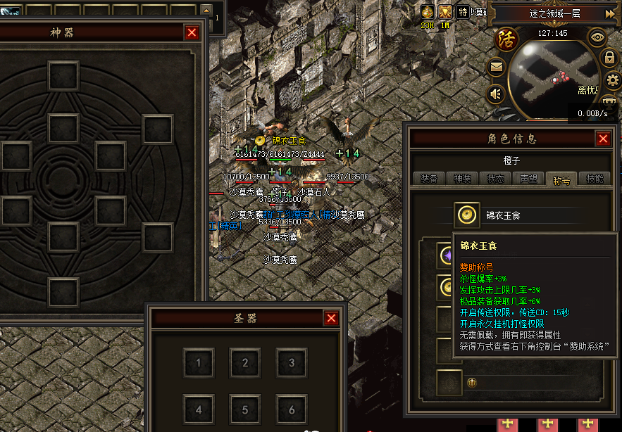 QQ图片20260304212937.png