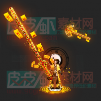 迷失剑甲007