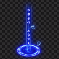 光柱代号1440