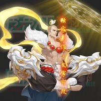 皮皮虾定制光柱594