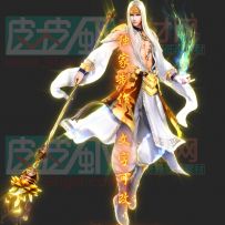 皮皮虾定制光柱538