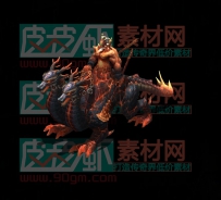 怪物代号0013