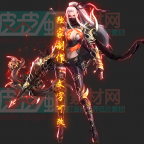 皮皮虾定制光柱237
