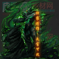 皮皮虾定制光柱463