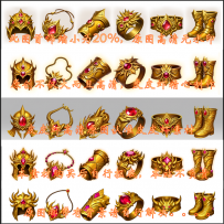 高清大图25-8-12-05