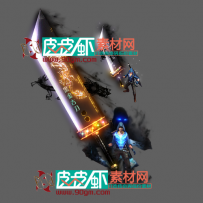 剑甲一套【全文明】