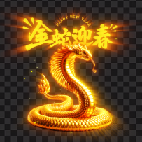 光柱代号1432